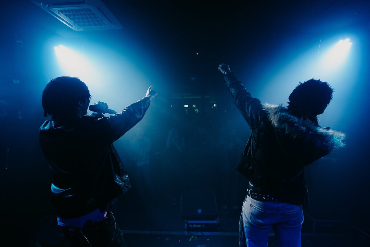 Pale Hunt